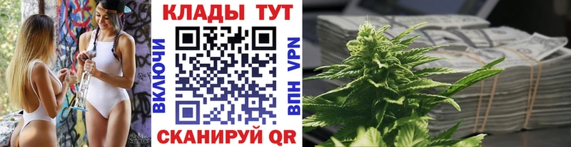 МЕТАМФЕТАМИН Радужный