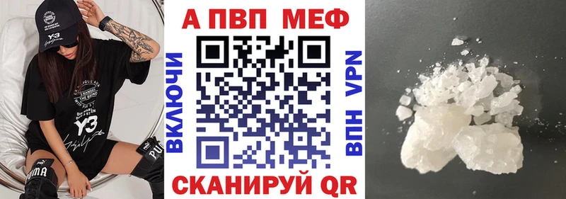 А ПВП VHQ  Радужный 