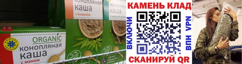 Cannafood марихуана  Радужный 