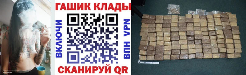 ГАШИШ убойный  это Telegram  Радужный  хочу  