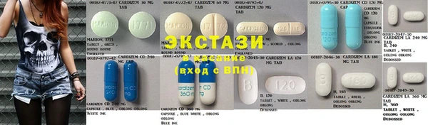 соль курить ск Пересвет