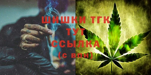 стафф Аркадак