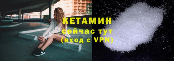 бошки Арсеньев
