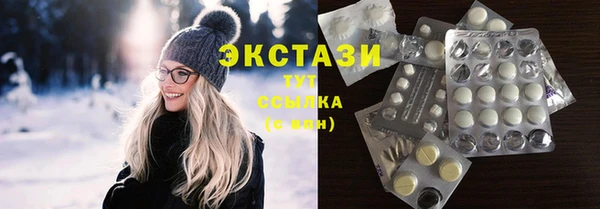 каннабис Армянск