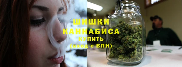 каннабис Армянск