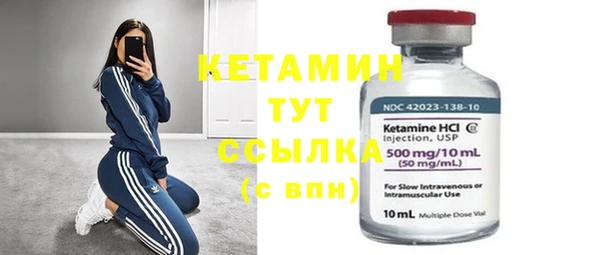 круглые Пестово