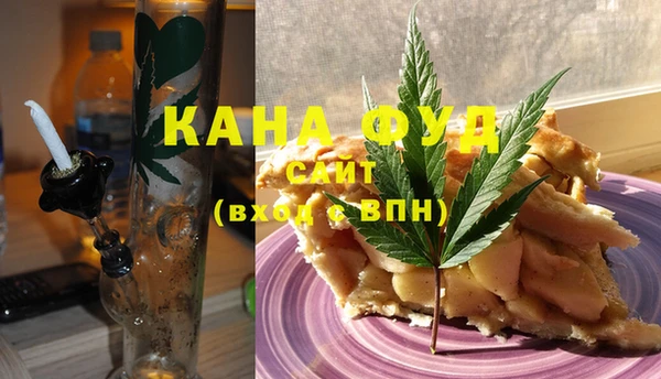 стафф Аркадак