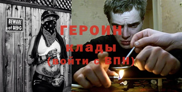 круглые Пестово