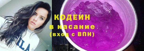 бошки Арсеньев