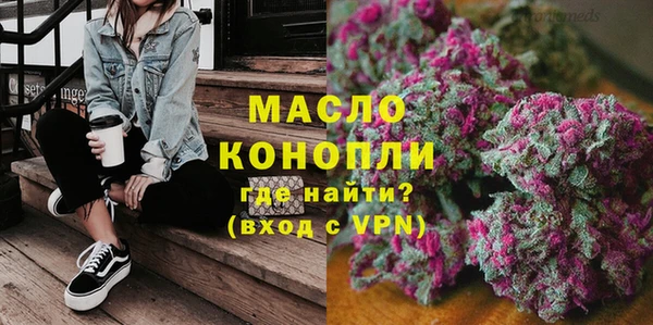 бошки Арсеньев
