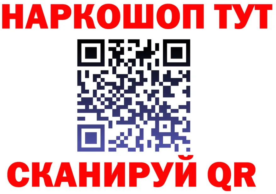КЕТАМИН VHQ зеркало мориарти KRAKEN Радужный