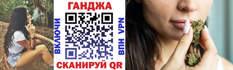 цена   Радужный  Канабис индика 